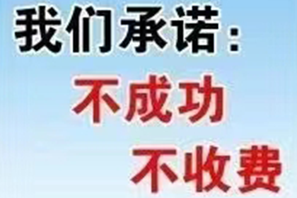 法院支持，周女士顺利拿回80万赡养费